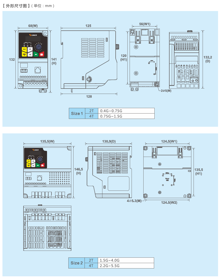 8-S680(E).png 8-S680(E).png