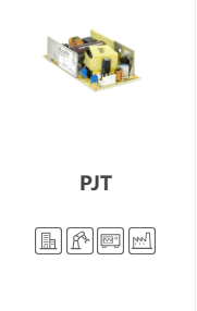 Open Frame PJT 系列