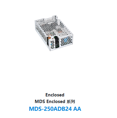 MDS-250ADB24 AA