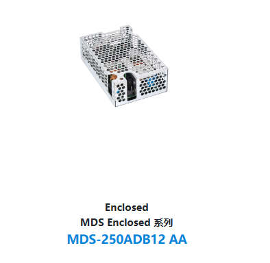 MDS-250ADB12 AA