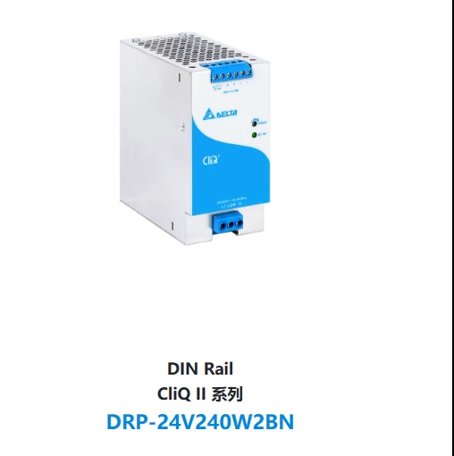 DRP-24V240W2BN
