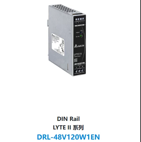 DRL-48V120W1EN