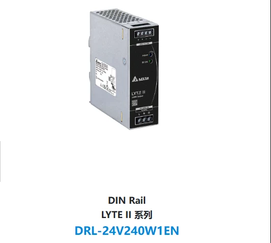 DRL-24V240W1EN